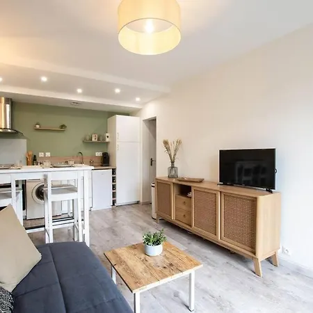 Dreamtime - Jardin Plein Sud & Proche Commerces